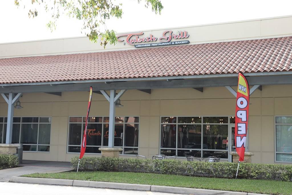 Takesh Grill | restaurant | 10505 NW 112th Ave # 20, Miami, FL 33178, USA | 3055498955 OR +1 305-549-8955