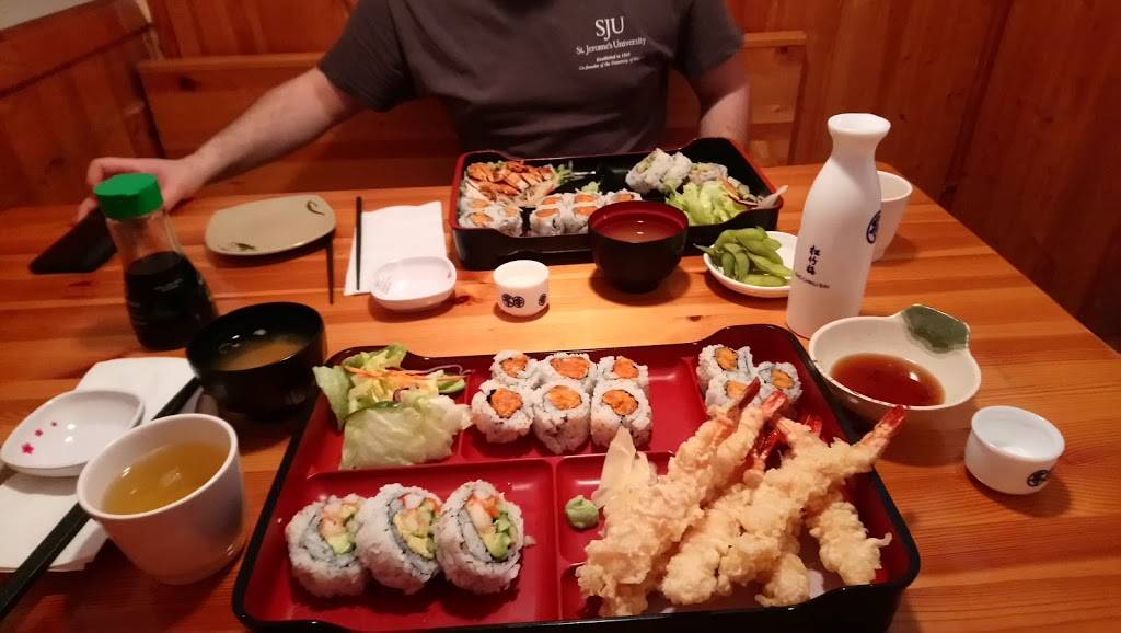 Ariake Japanese Restaurant | restaurant | 7700 Bathurst St, Thornhill, ON L4J 7Y3, Canada | 9057093452 OR +1 905-709-3452