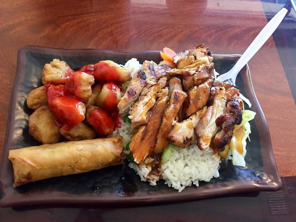 Teriyaki House | restaurant | 2454 Notre Dame Blvd Ste #130, Chico, CA 95928, USA | 5303433744 OR +1 530-343-3744