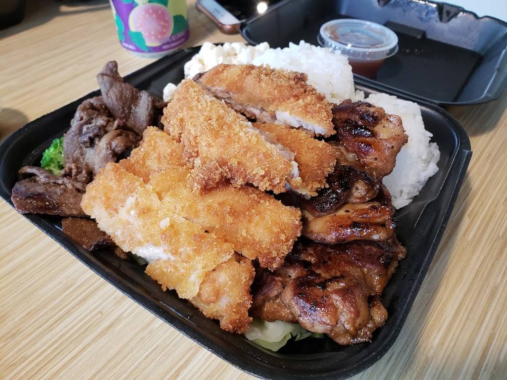 Big Island Hawaiian BBQ | restaurant | 2919 S Market St #100, Gilbert, AZ 85295, USA | 4803068836 OR +1 480-306-8836