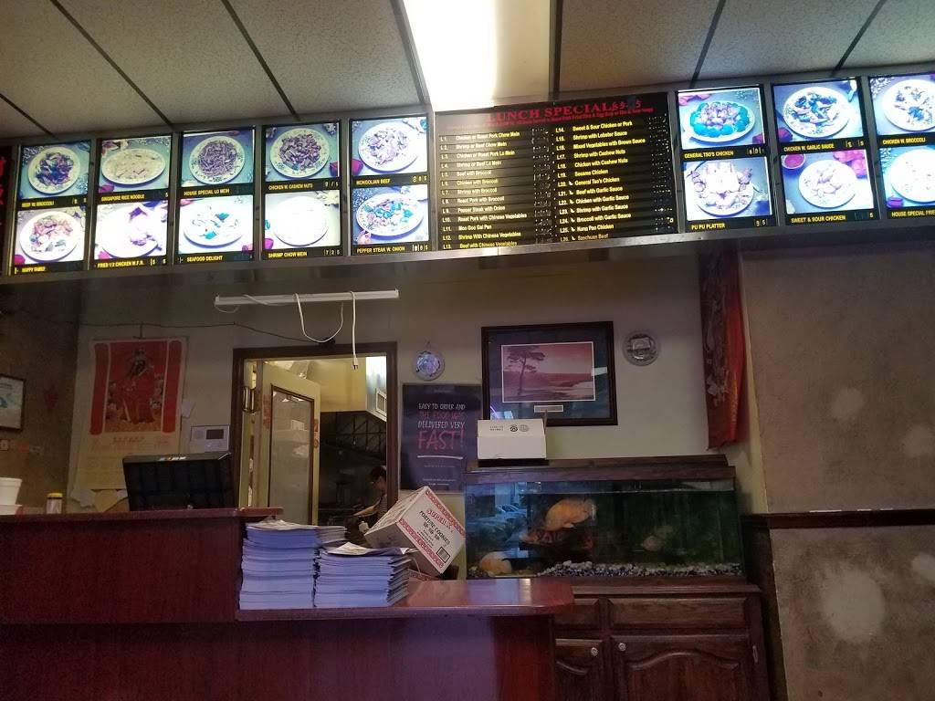 China House Restaurant | restaurant | 2526 N Meridian Ave, Oklahoma City, OK 73107, USA | 4059483336 OR +1 405-948-3336