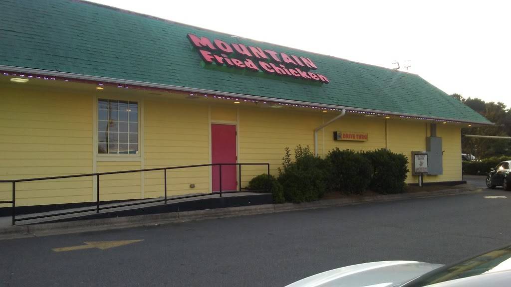 Mountain Fried Chicken | restaurant | 5954 University Pkwy, Winston-Salem, NC 27105, USA | 3367671676 OR +1 336-767-1676