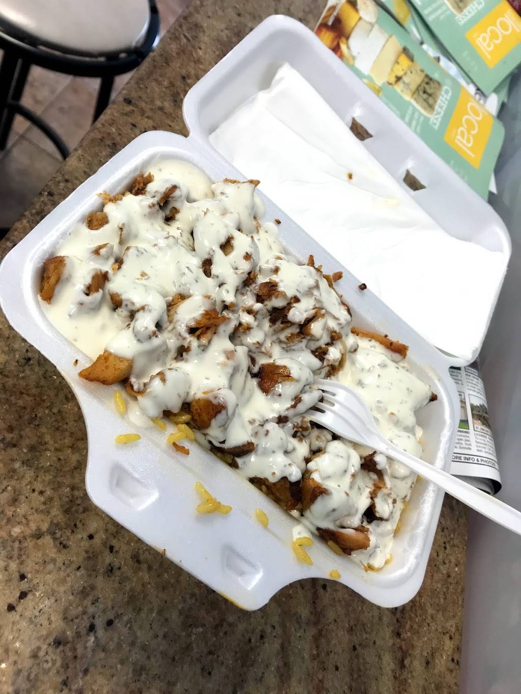 Steel City Shawarma | restaurant | 1136 Fennell Ave E, Hamilton, ON L8T 1S5, Canada | 9053855222 OR +1 905-385-5222