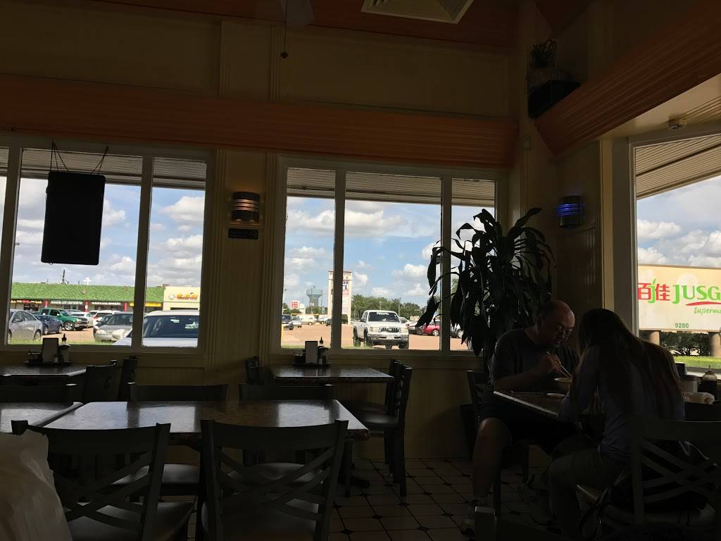 Dons Café & Sandwich | restaurant | 9300 Bellaire Blvd, Houston, TX 77036, USA | 7137779500 OR +1 713-777-9500