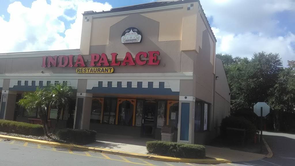 India Palace Restaurant | restaurant | 8530 Palm Pkwy, Orlando, FL 32836, USA | 4072382322 OR +1 407-238-2322