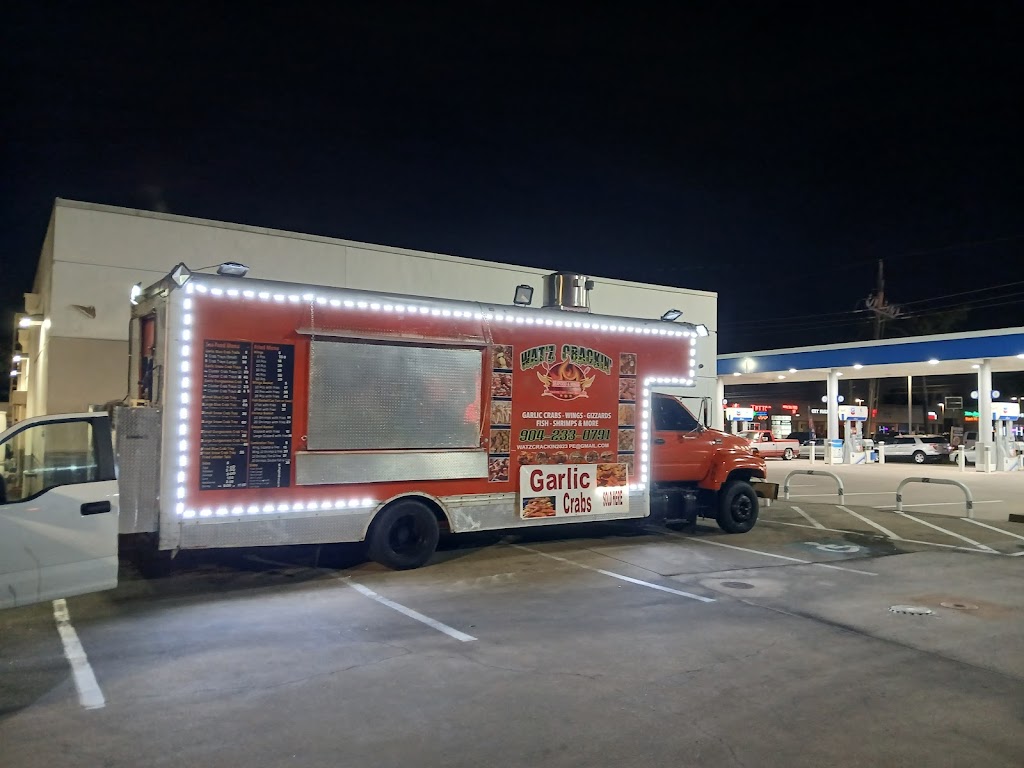 WATZ Crackin | restaurant | 18324 Clay Rd, Houston, TX 77084, USA | 9042330791 OR +1 904-233-0791