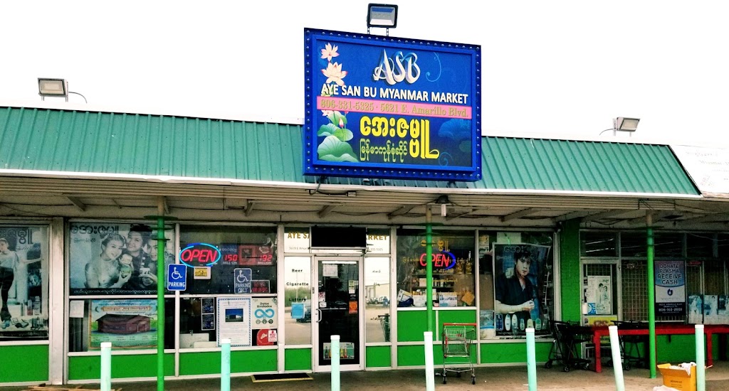 Aye San Bu Myanmar Market | restaurant | 5619 E Amarillo Blvd, Amarillo, TX 79107, USA | 8063315325 OR +1 806-331-5325