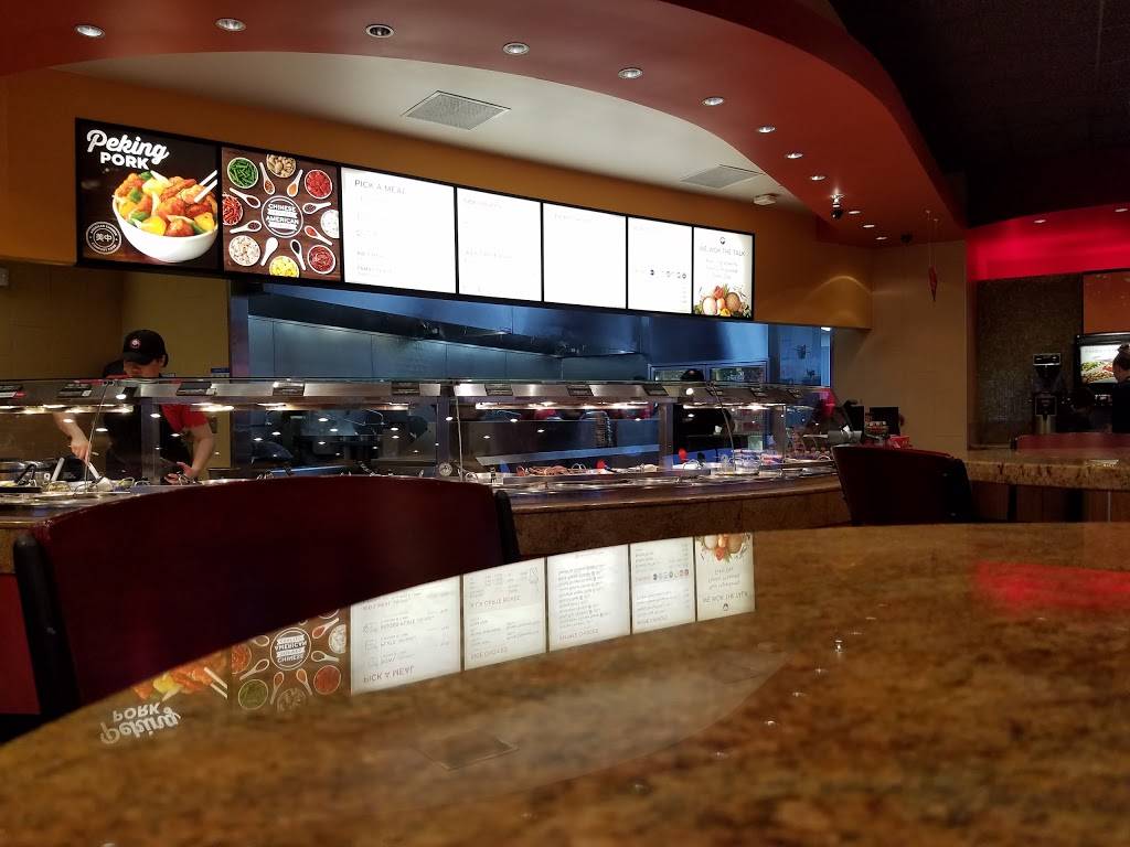 Panda Express | meal takeaway | 7645 Jolly Ln, Brooklyn Park, MN 55444, USA | 7634243915 OR +1 763-424-3915