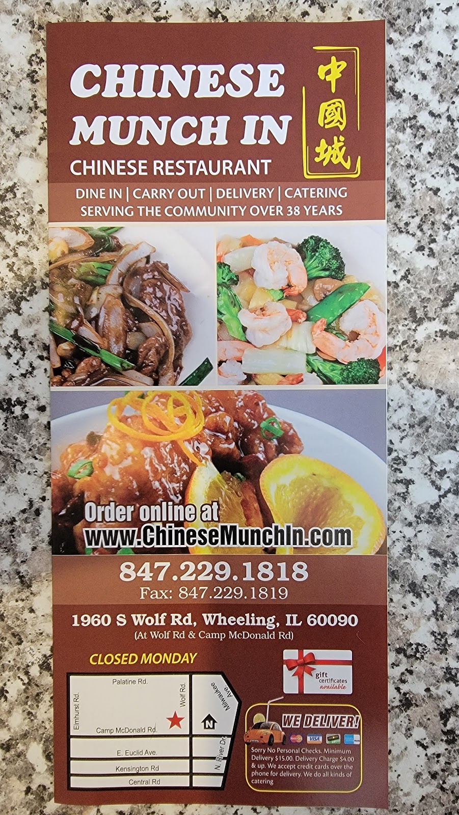 Chinese Munch In | restaurant | 1960 S Wolf Rd, Wheeling, IL 60090, USA | 8472291818 OR +1 847-229-1818