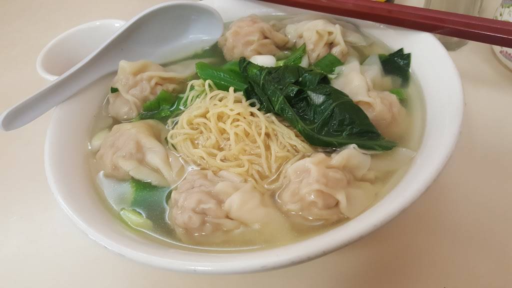 New Hwong Kok | restaurant | 39055 Cedar Blvd #186, Newark, CA 94560, USA | 5107459182 OR +1 510-745-9182