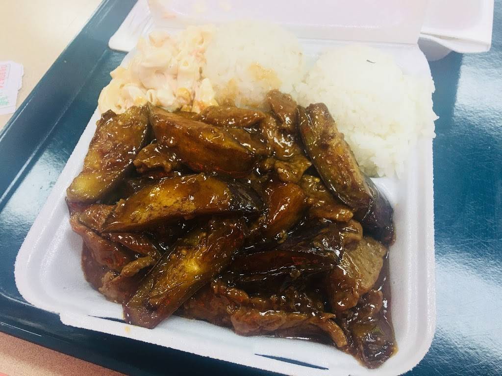 Mililani Restaurant | restaurant | 95-221 Kipapa Dr, Mililani, HI 96789, USA | 8086252000 OR +1 808-625-2000