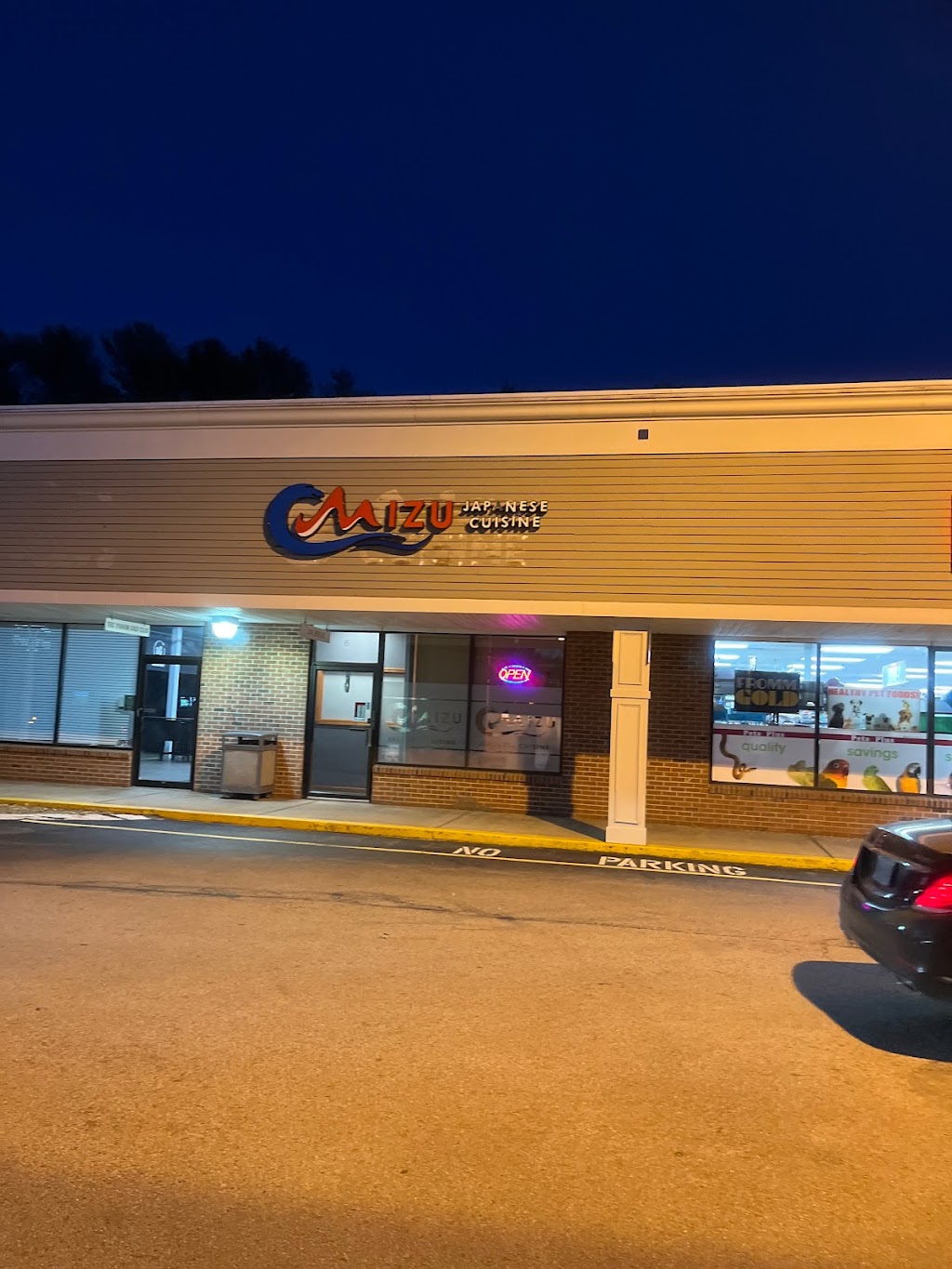 mizu japanese cuisine | restaurant | 123 Nashua Rd UNIT 6, Londonderry, NH 03053, USA | 6034375600 OR +1 603-437-5600