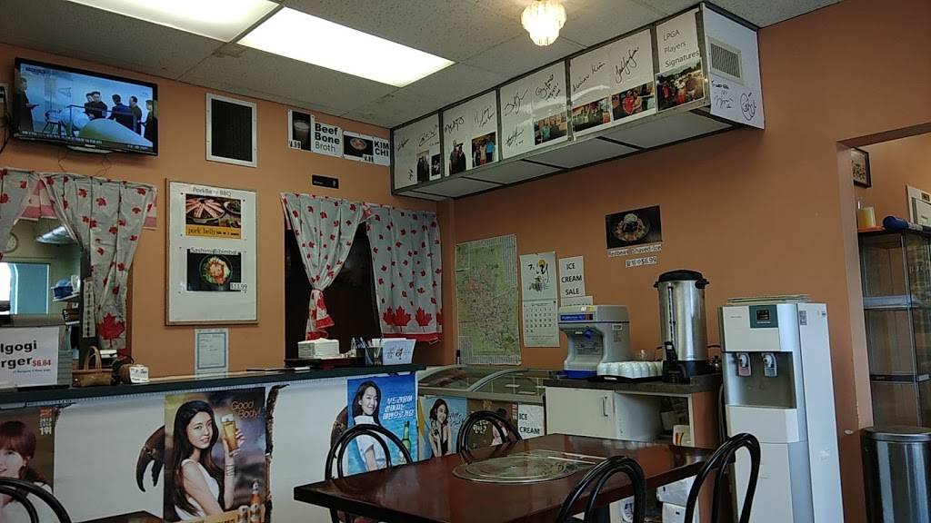 Korean BBQ Restaurant | restaurant | 265 King St E, Kitchener, ON N2G 4N4, Canada | 5195687111 OR +1 519-568-7111