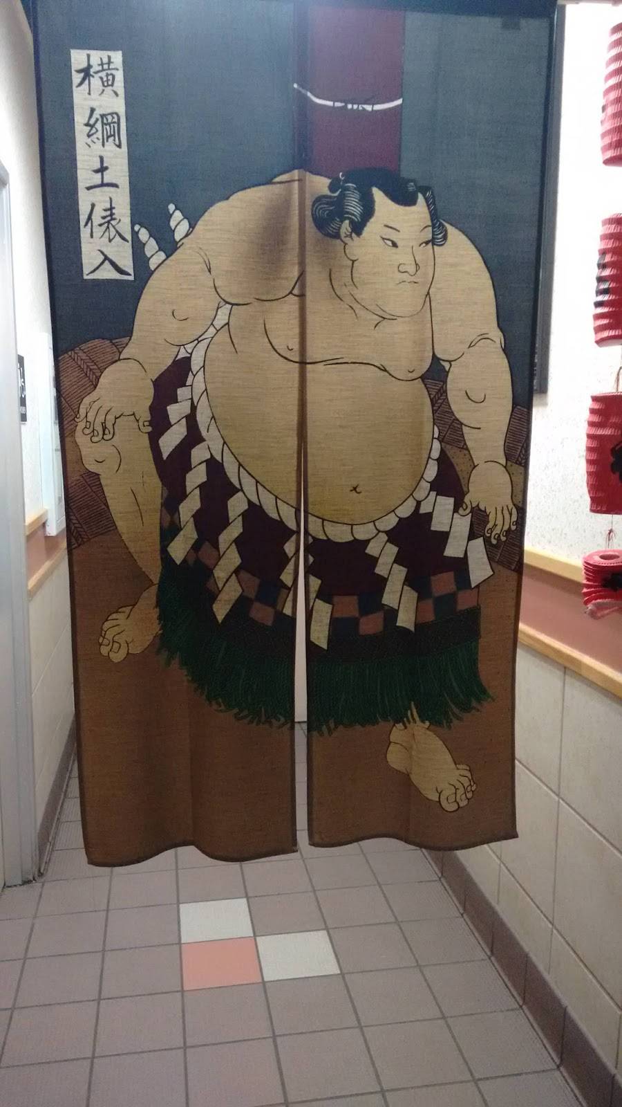 Tokyo Grill | restaurant | 1301 Bollenbacher Dr, Northfield, MN 55057, USA | 5076640888 OR +1 507-664-0888