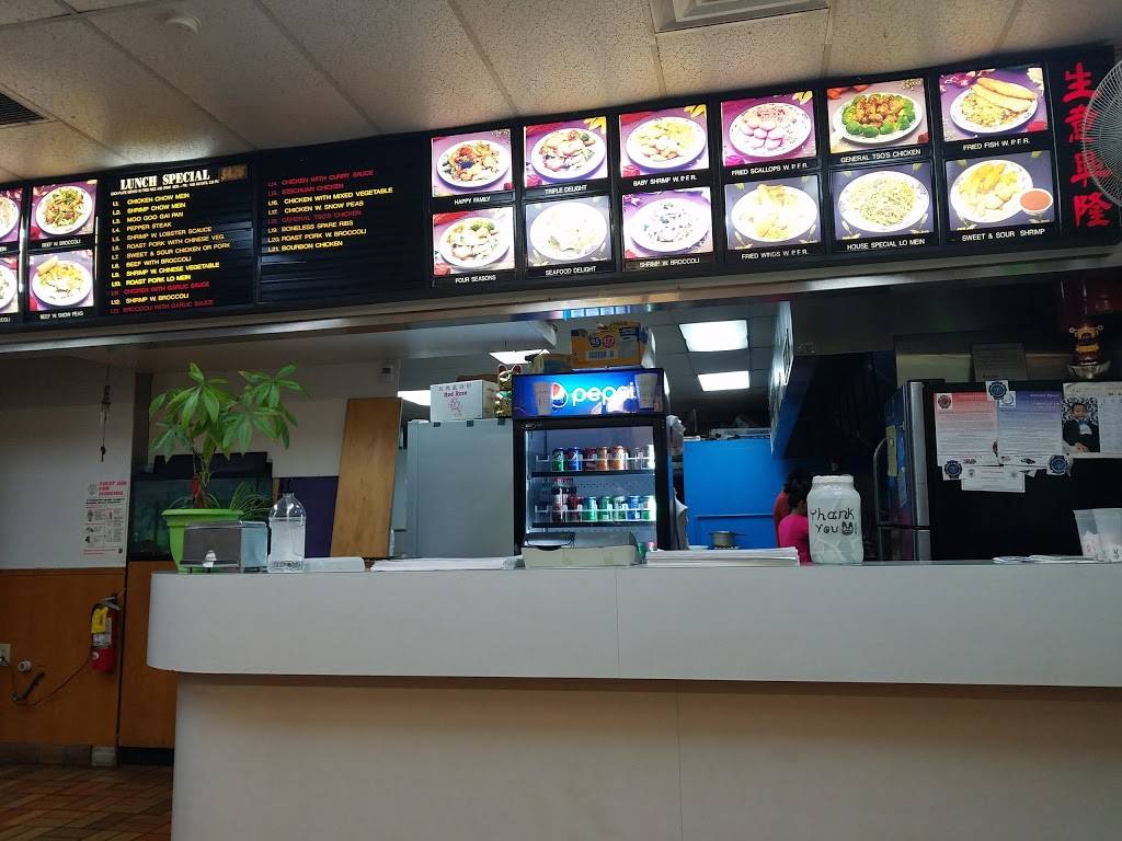 Hong Kong Restaurant | restaurant | 11710 Largo Dr D, Savannah, GA 31419, USA | 9129211804 OR +1 912-921-1804