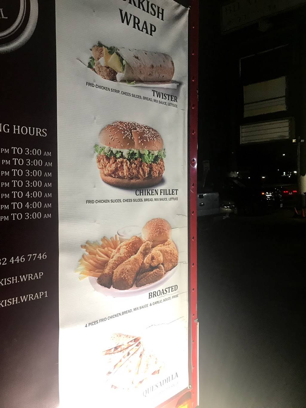 Monster wrap (Turkish wrap) | restaurant | 7919 Westheimer Rd, Houston, TX 77063, USA | 8324467746 OR +1 832-446-7746