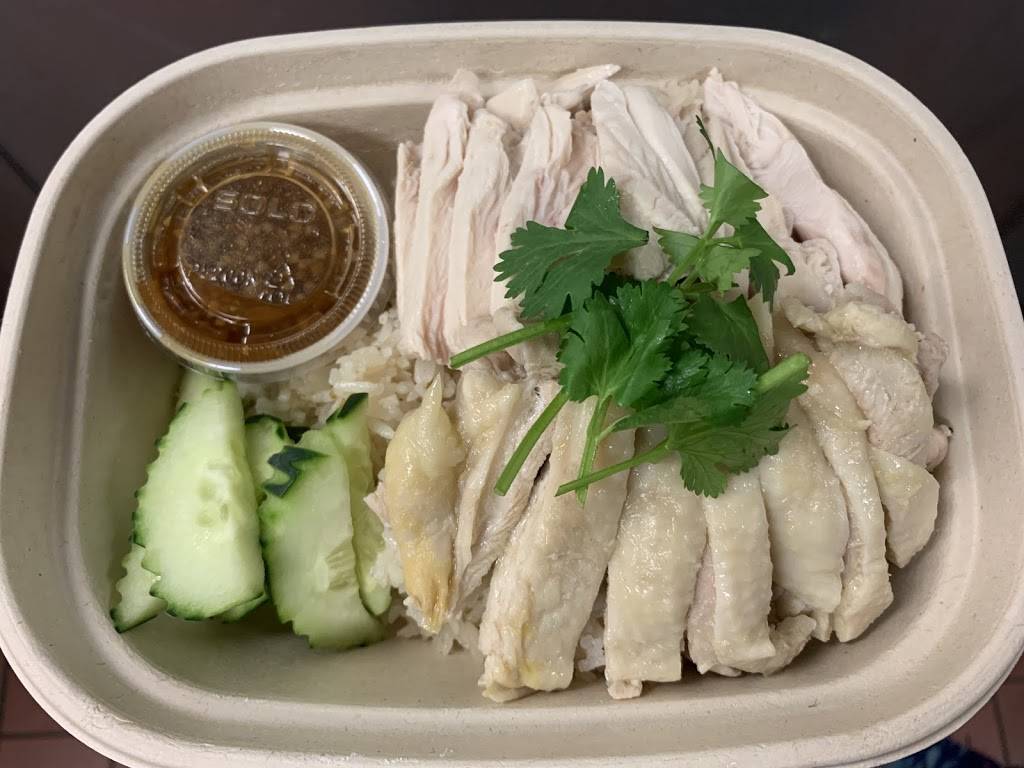 Gai N Rice | Thai Chicken Rice | restaurant | 4400 Freeport Blvd #140, Sacramento, CA 95822, USA | 9167585247 OR +1 916-758-5247