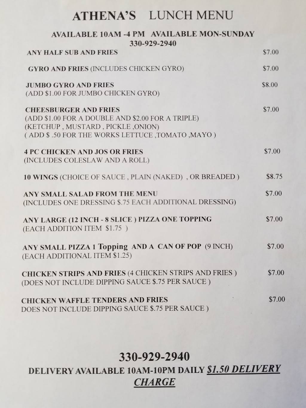 Athenas | restaurant | 4037 State Rd, Cuyahoga Falls, OH 44223, USA | 3309292940 OR +1 330-929-2940