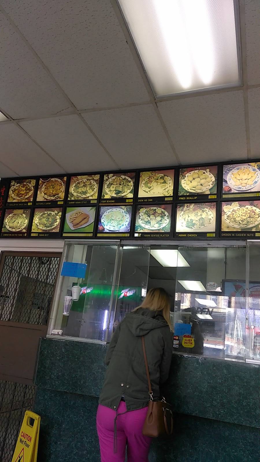 Good Fortune | restaurant | 3223 Belair Rd, Baltimore, MD 21213, USA | 4105581100 OR +1 410-558-1100