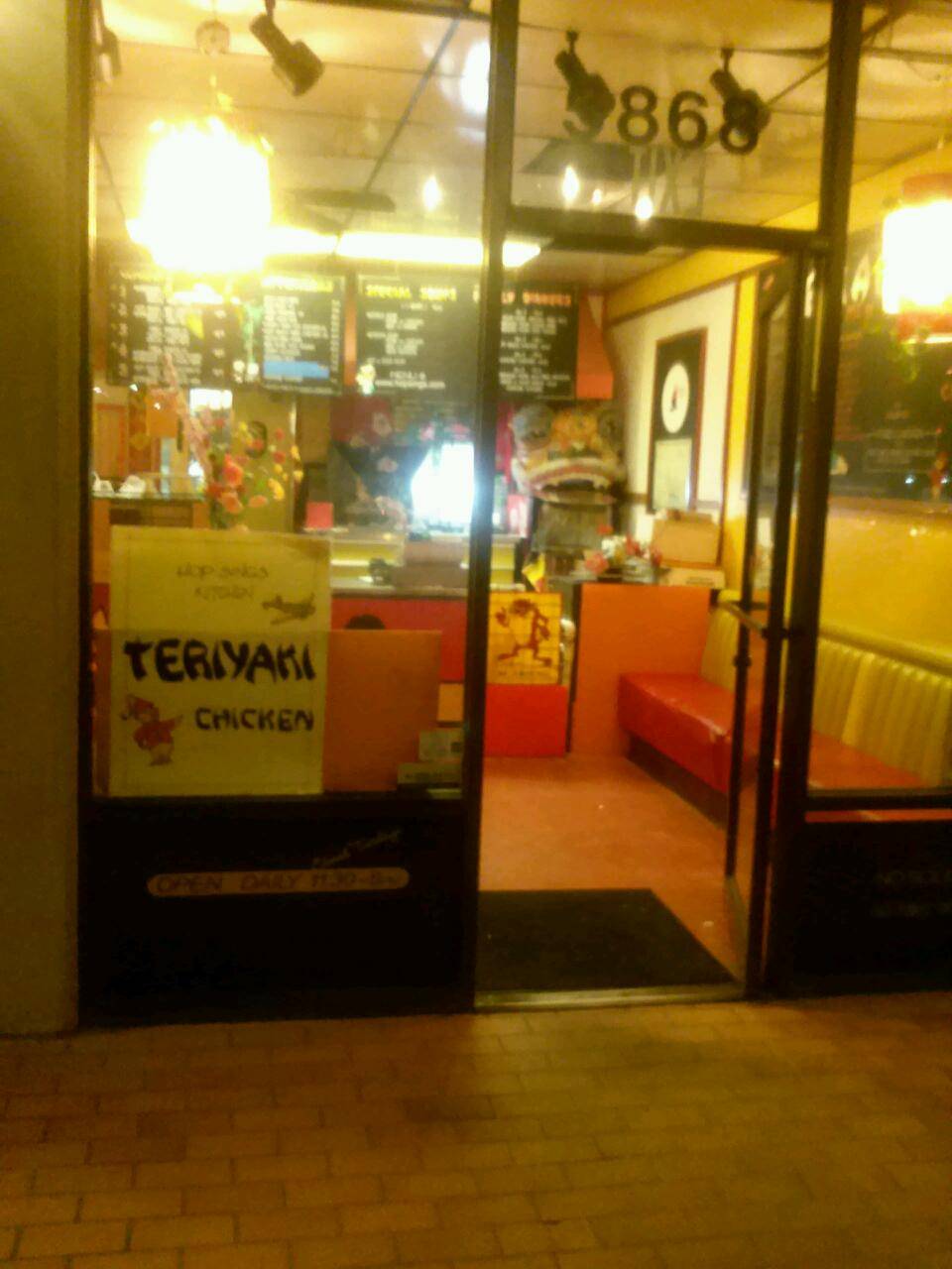 Hop Sings Kitchen | restaurant | 5868 Pacheco Blvd, Pacheco, CA 94553, USA | 9256873360 OR +1 925-687-3360