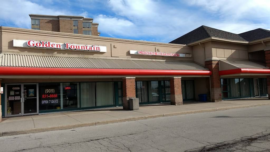 金泉酒楼Golden Fountain Restaurant | restaurant | 1250 Eglinton Ave W, Mississauga, ON L5V 1N3, Canada | 9058218688 OR +1 905-821-8688