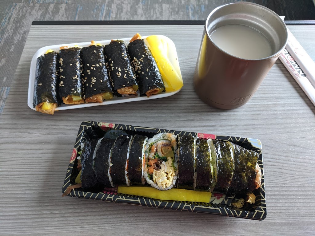 K-Town | restaurant | 2625 Old Denton Rd #606, Carrollton, TX 75007, USA | 9722451881 OR +1 972-245-1881