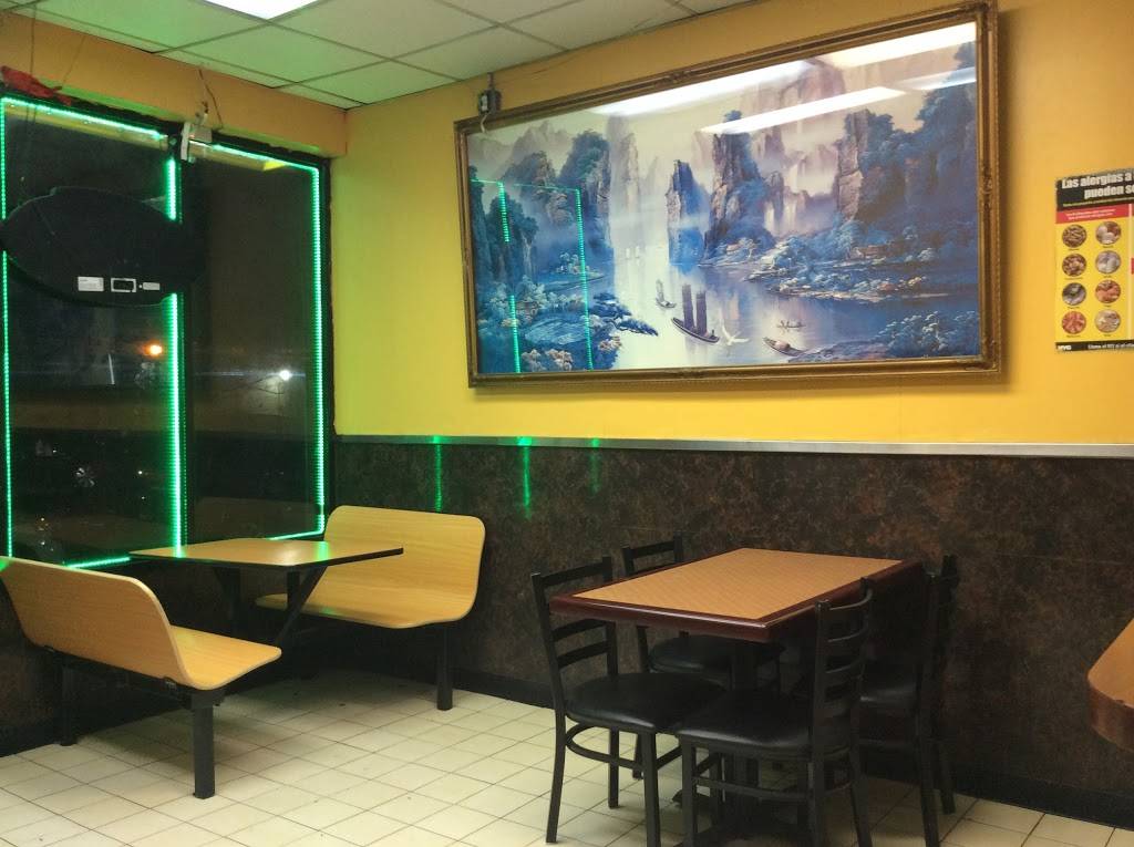 Good Friend 1 | restaurant | 1376 Nostrand Ave, Brooklyn, NY 11226, USA | 7182872345 OR +1 718-287-2345