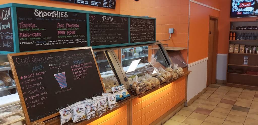 Jo mamas | restaurant | 845 MA-28 unit #6, South Yarmouth, MA 02664, USA | 5086947846 OR +1 508-694-7846