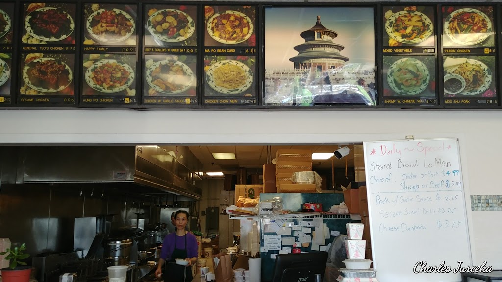 Hunan Wok | restaurant | 4600 Mobile Hwy, Pensacola, FL 32506, USA | 8504568883 OR +1 850-456-8883