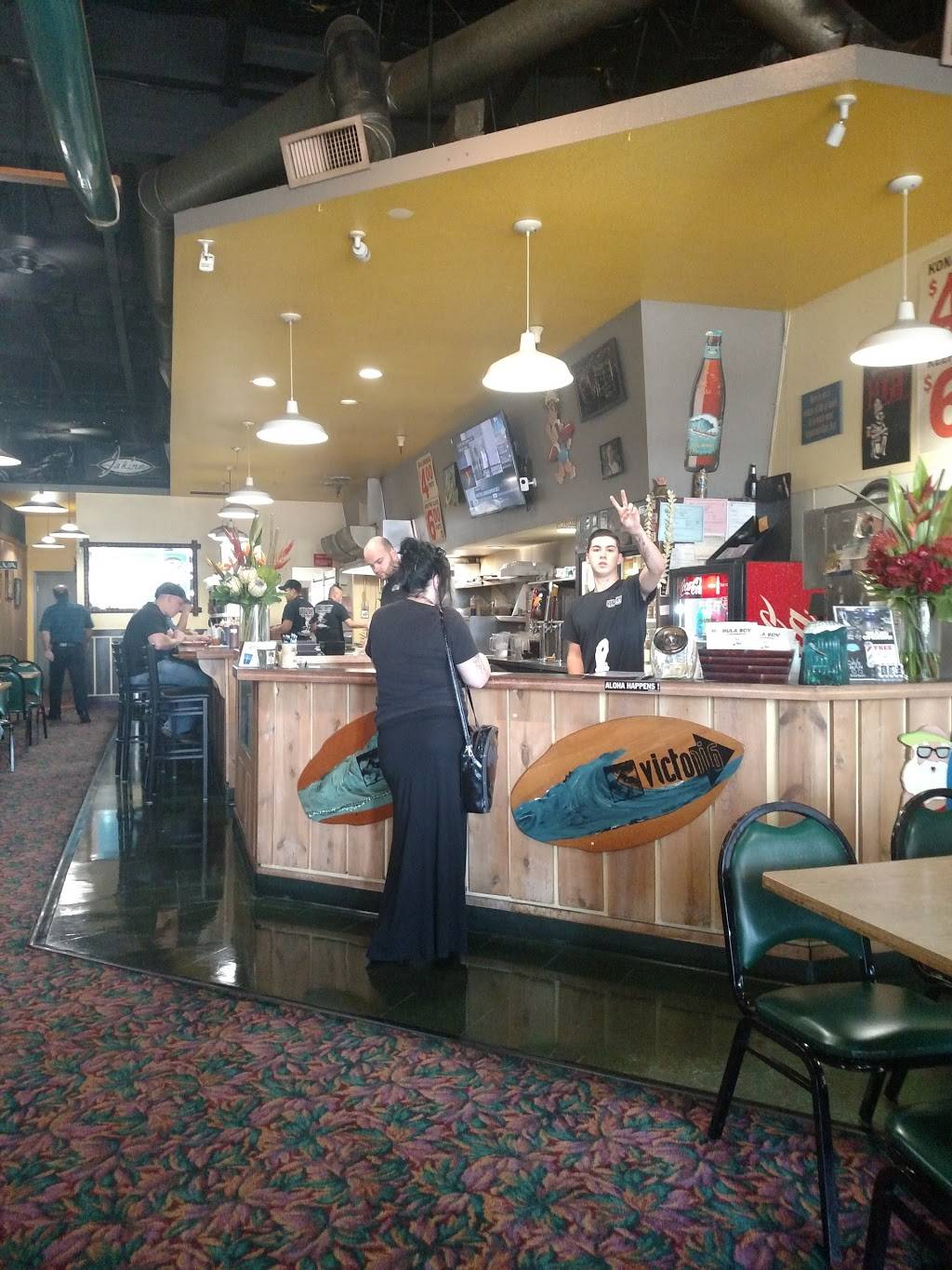 Hula Boy Charbroil | restaurant | 11820 NE Fourth Plain Blvd ste g, Vancouver, WA 98682, USA | 3608963355 OR +1 360-896-3355