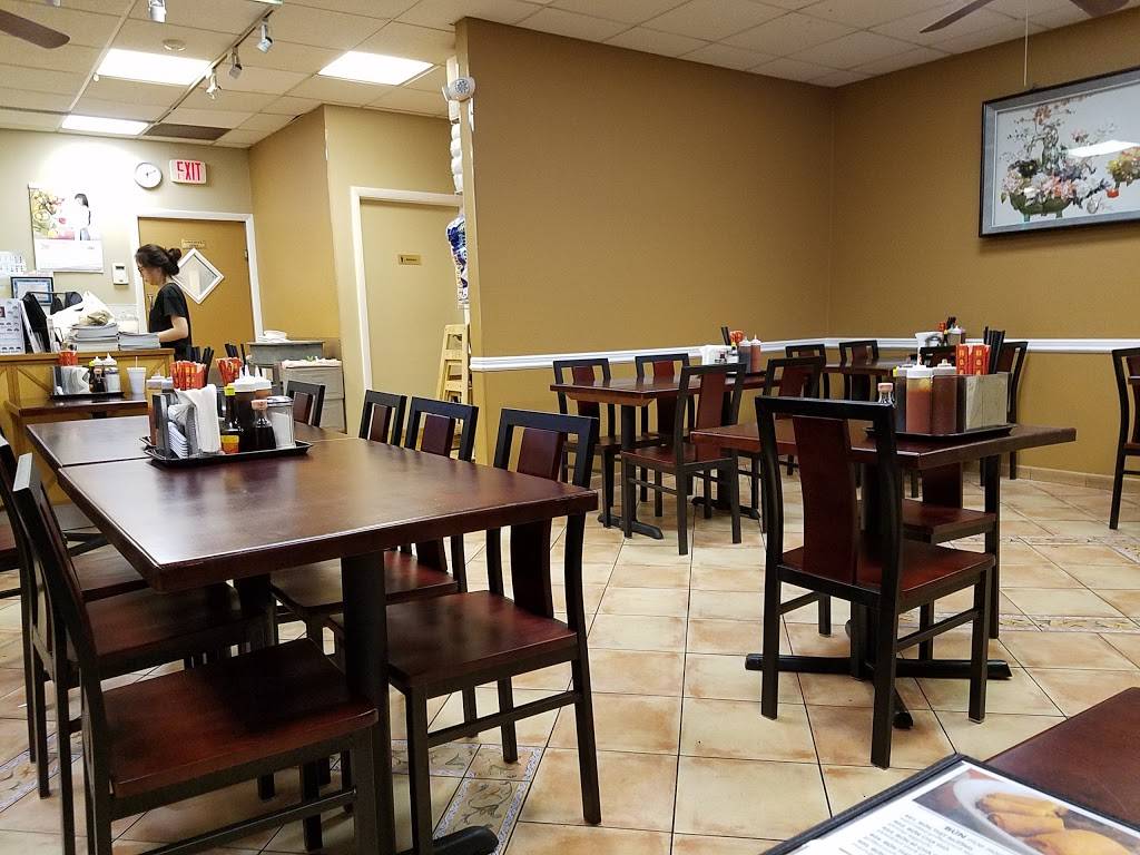 Pho Ha | restaurant | 1971 Bloomingdale Rd, Glendale Heights, IL 60139, USA | 6308944000 OR +1 630-894-4000