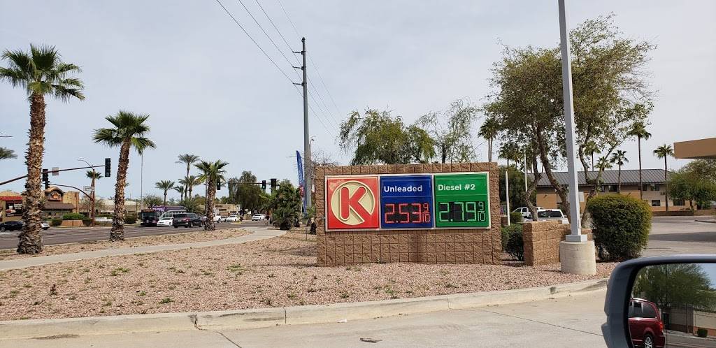 Circle K | meal takeaway | 7351 W Chandler Blvd, Chandler, AZ 85226, USA | 4807857951 OR +1 480-785-7951