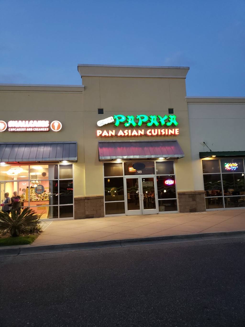 Green Papaya | restaurant | 13141 City Station Dr, Jacksonville, FL 32218, USA | 9046968886 OR +1 904-696-8886
