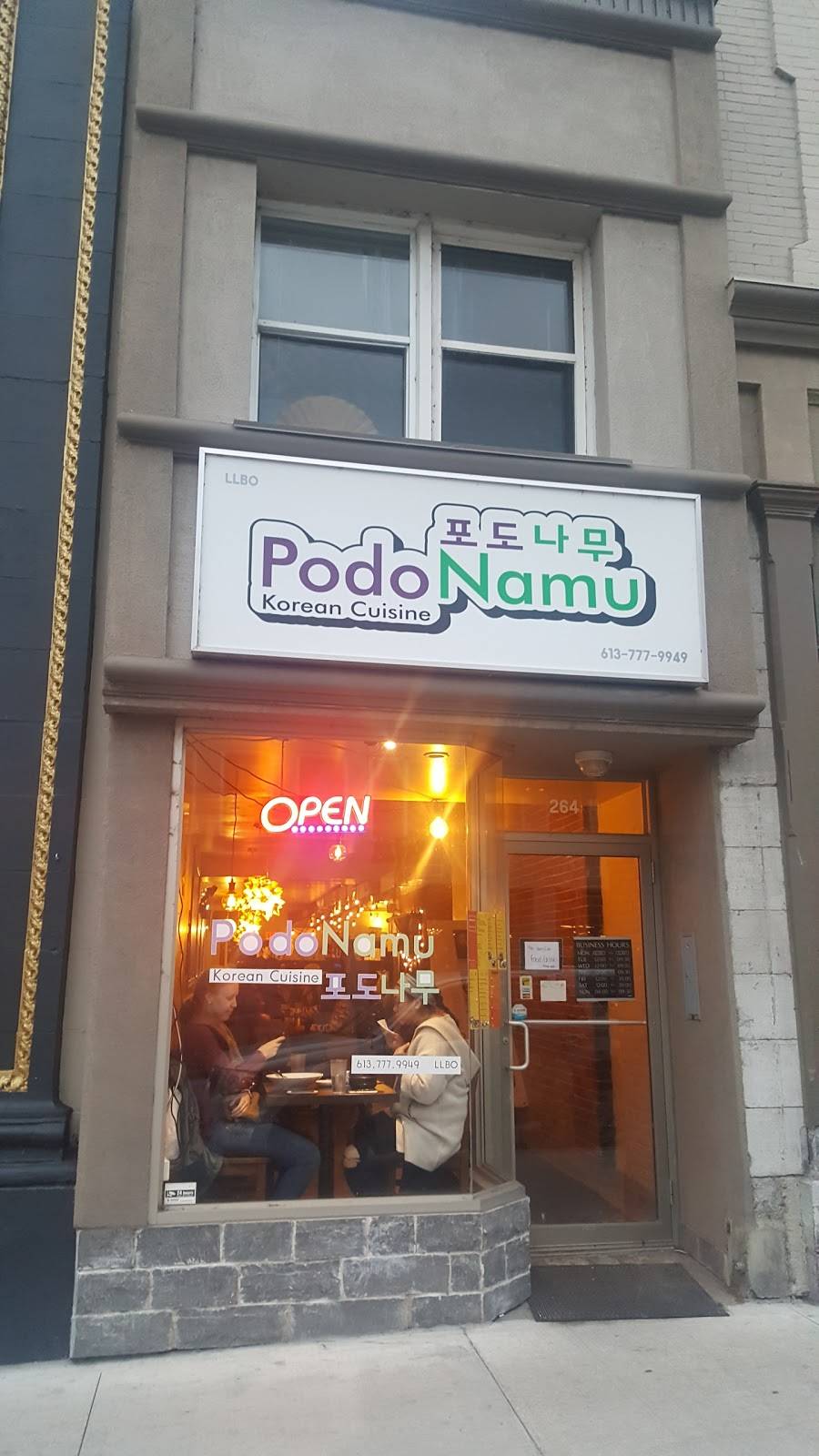 PodoNamu Korean Cuisine | restaurant | 264 Princess St, Kingston, ON K7L 1B5, Canada | 6137779949 OR +1 613-777-9949