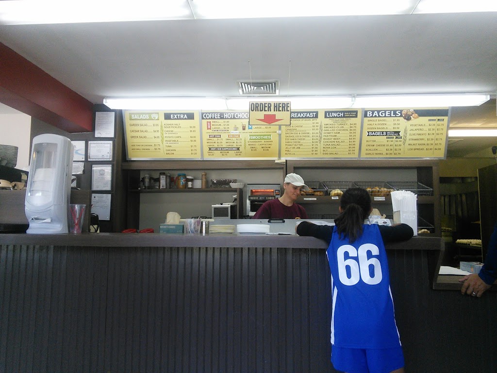 Best Bagel | bakery | 70 W Main St, Georgetown, MA 01833, USA | 3512075967 OR +1 351-207-5967