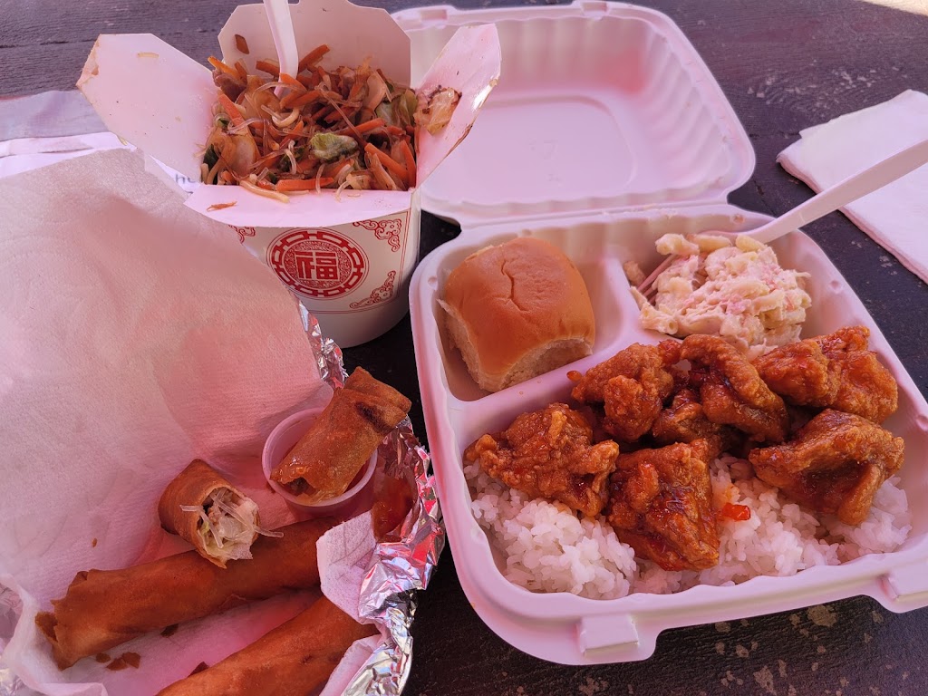 Island Brothers Food Truck | restaurant | 63063 Layton Ave, Bend, OR 97701, USA | 5416781529 OR +1 541-678-1529