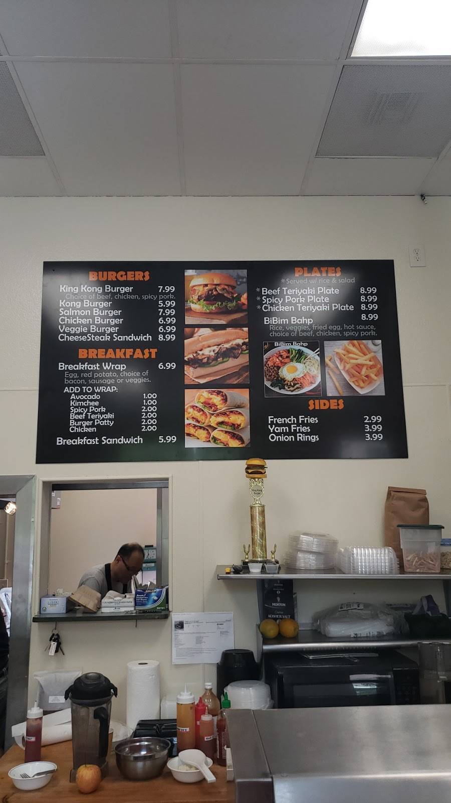 Kongs Burger & Cafe | restaurant | 15 E Beach St #101, Watsonville, CA 95076, USA | 8315365434 OR +1 831-536-5434