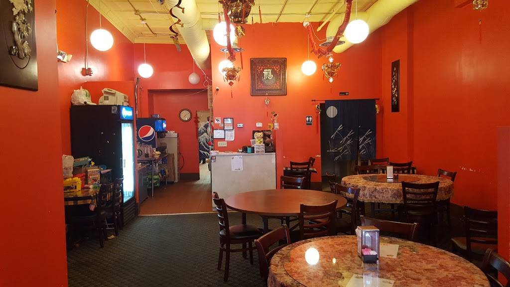 China Cafe | restaurant | 227 W Fayette St, Syracuse, NY 13202, USA | 3154780888 OR +1 315-478-0888