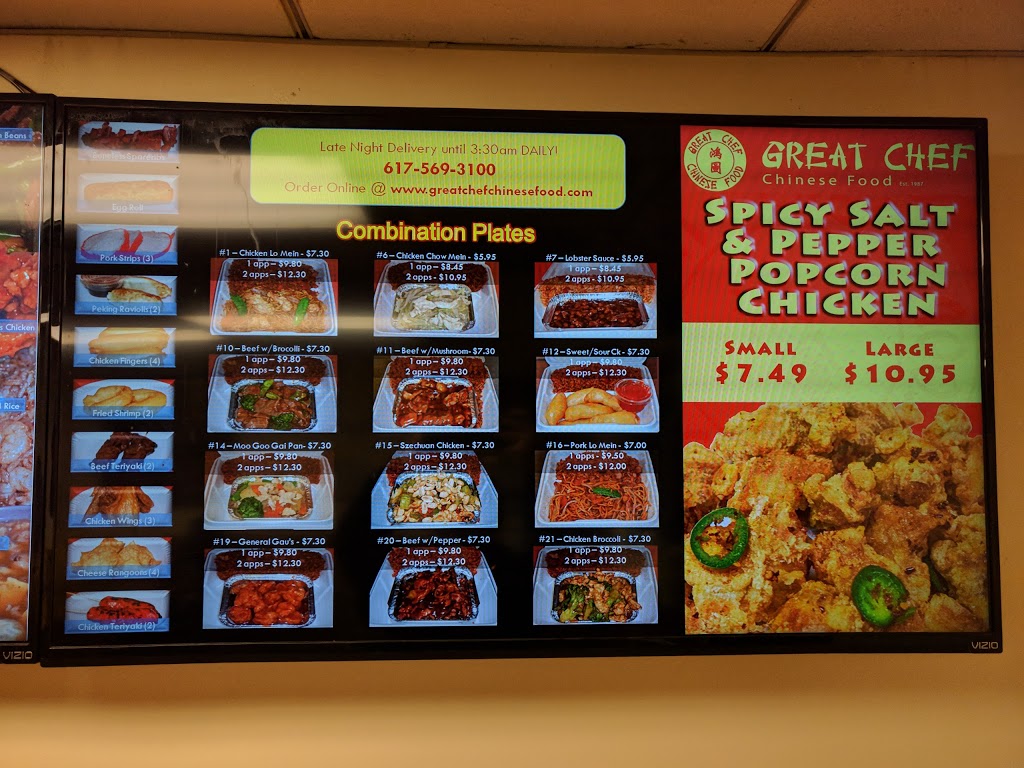 Great Chef Chinese Food at Day Square | meal delivery | 390 Chelsea St, Boston, MA 02128, USA | 6175693100 OR +1 617-569-3100