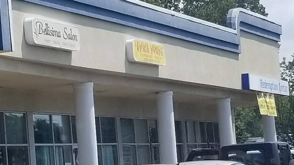 China House | restaurant | 200 Church St, Wallingford, CT 06492, USA | 2032657228 OR +1 203-265-7228