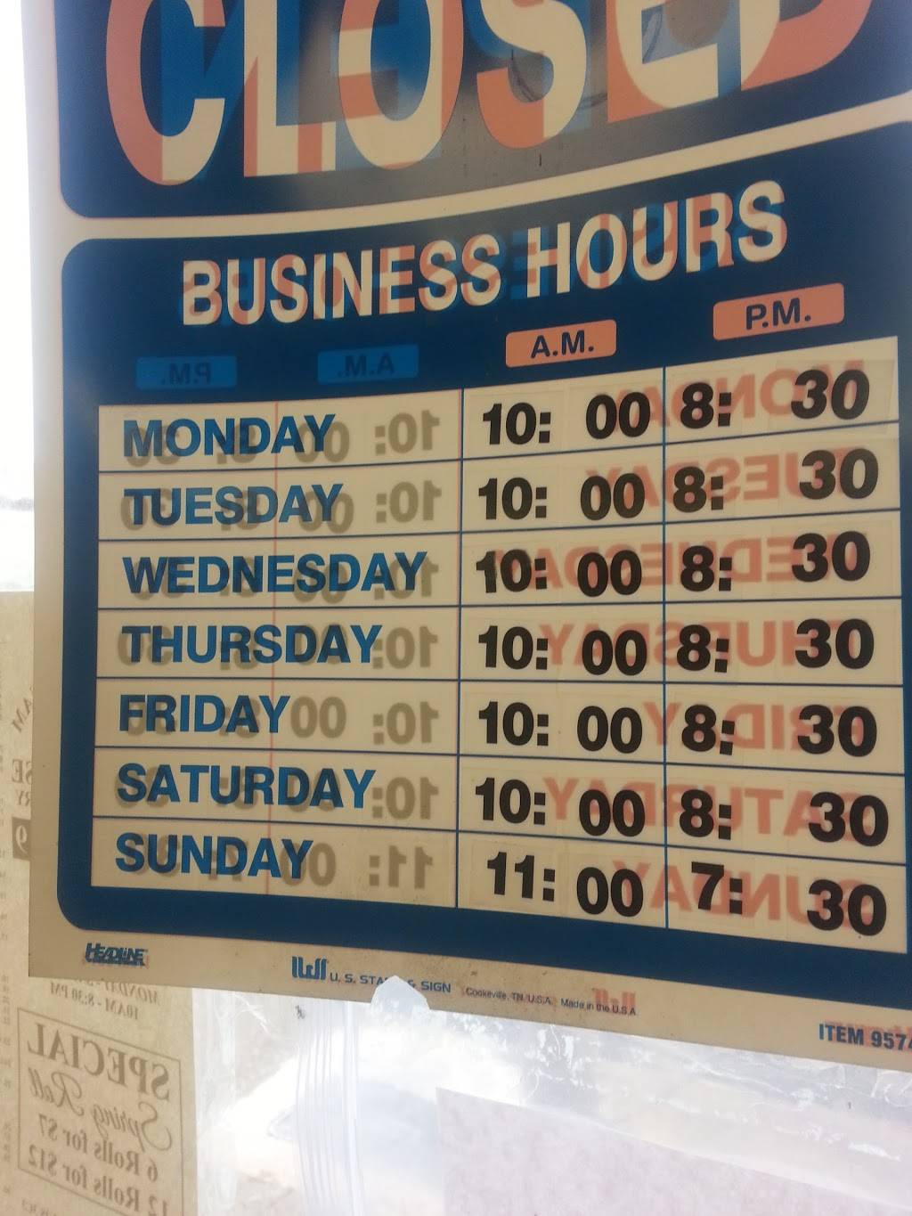 Banh Mi Viet Nam | restaurant | 8 King St, Brantford, ON N3T 3C3, Canada | 5197541819 OR +1 519-754-1819