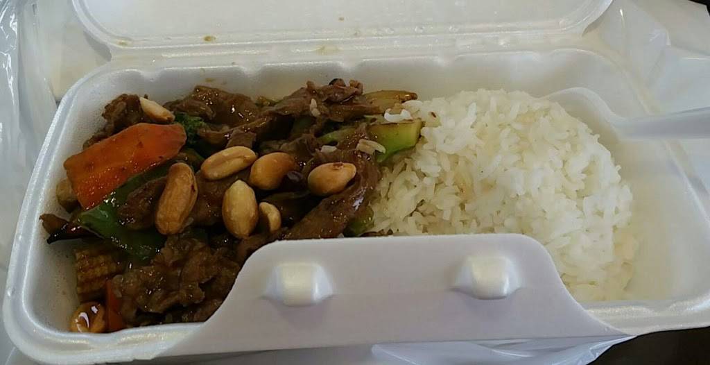 Thai Supreme | restaurant | 40 Innovation Dr Unit 13, Woodbridge, ON L4H 0T2, Canada | 9052651122 OR +1 905-265-1122