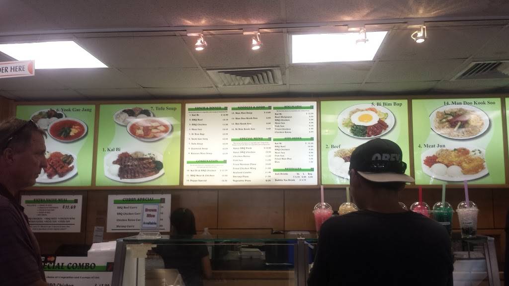 Peppas Korean BBQ | restaurant | 2752 Woodlawn Dr, Honolulu, HI 96822, USA | 8089881088 OR +1 808-988-1088