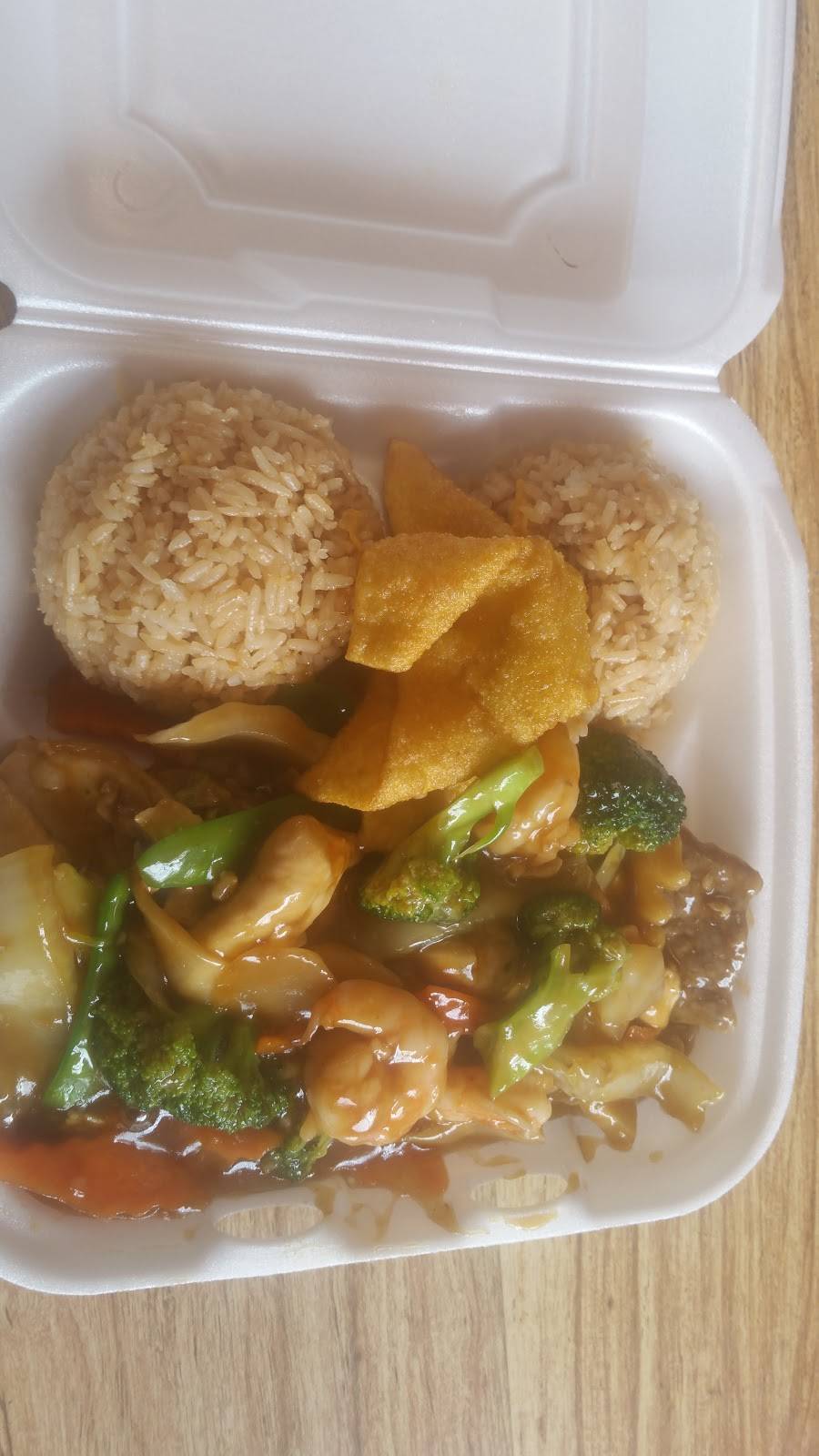 China Feast | restaurant | 1317 N 38 St, Kansas City, KS 66102, USA | 9135732300 OR +1 913-573-2300