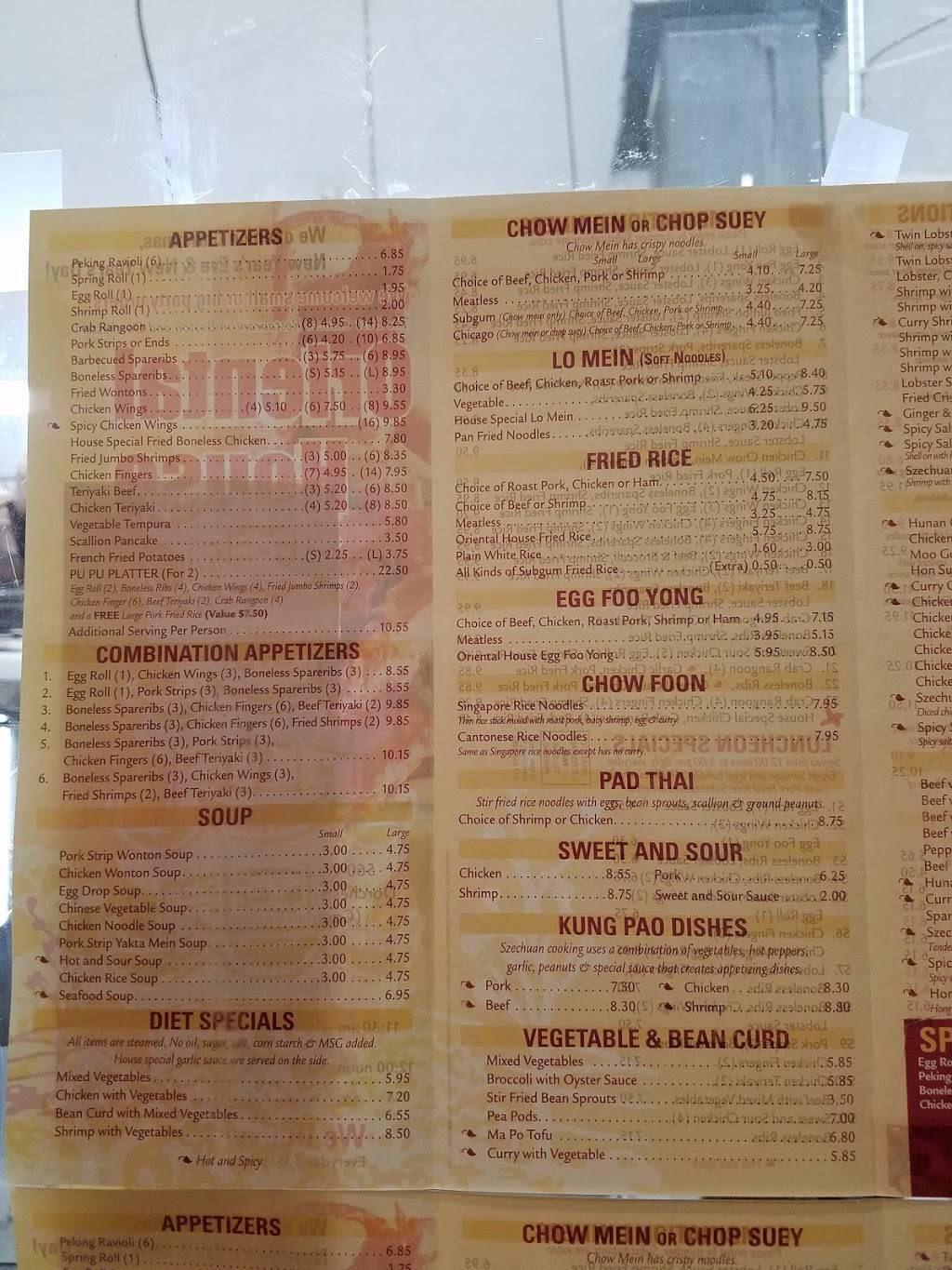 Oriental House Restaurant | restaurant | 560 Washington St, Dorchester Center, MA 02124, USA | 6172829329 OR +1 617-282-9329