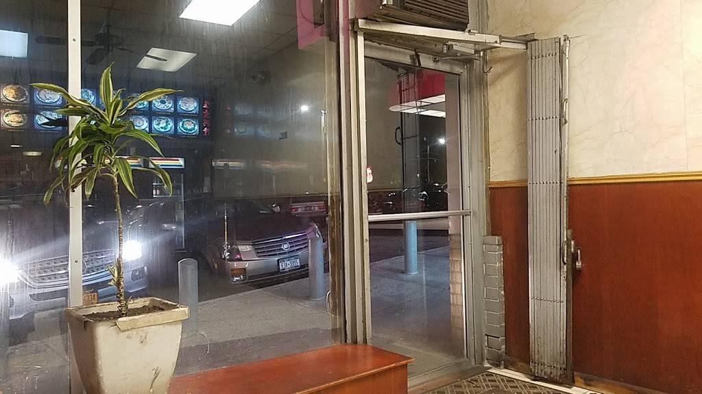 New China Dragon | restaurant | 2105 Dutch Broadway, Elmont, NY 11003, USA | 5162851203 OR +1 516-285-1203