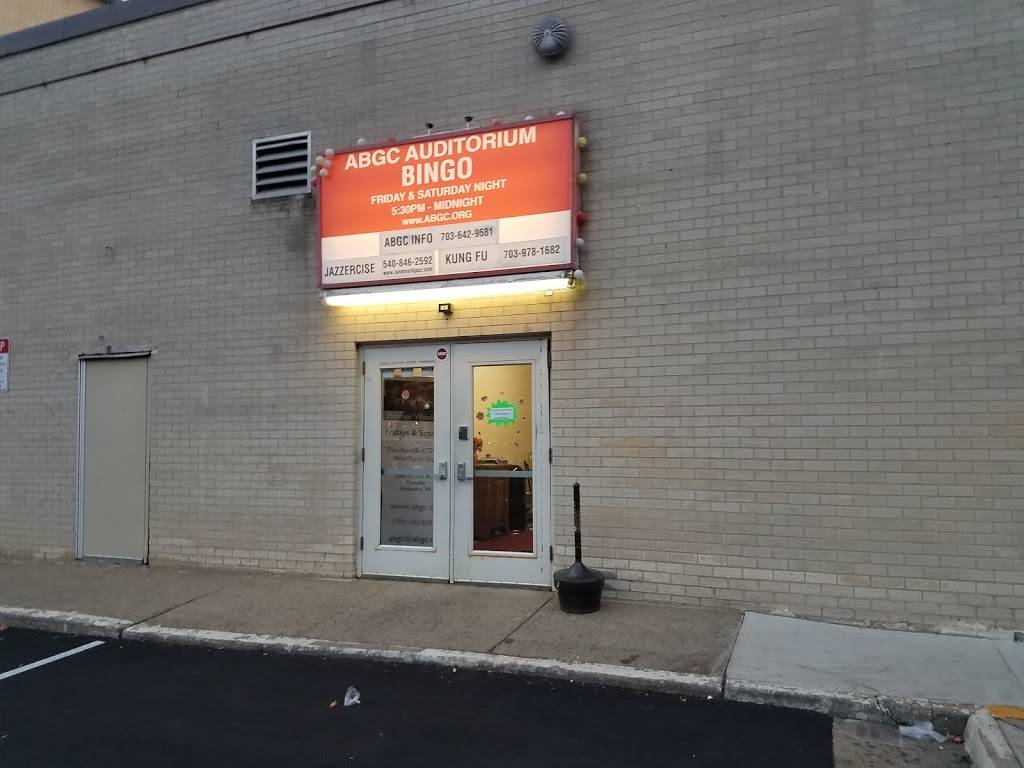 AABCG AUDITORIUM | restaurant | 6200 Little River Turnpike, Alexandria, VA 22312, USA | 7036429581 OR +1 703-642-9581