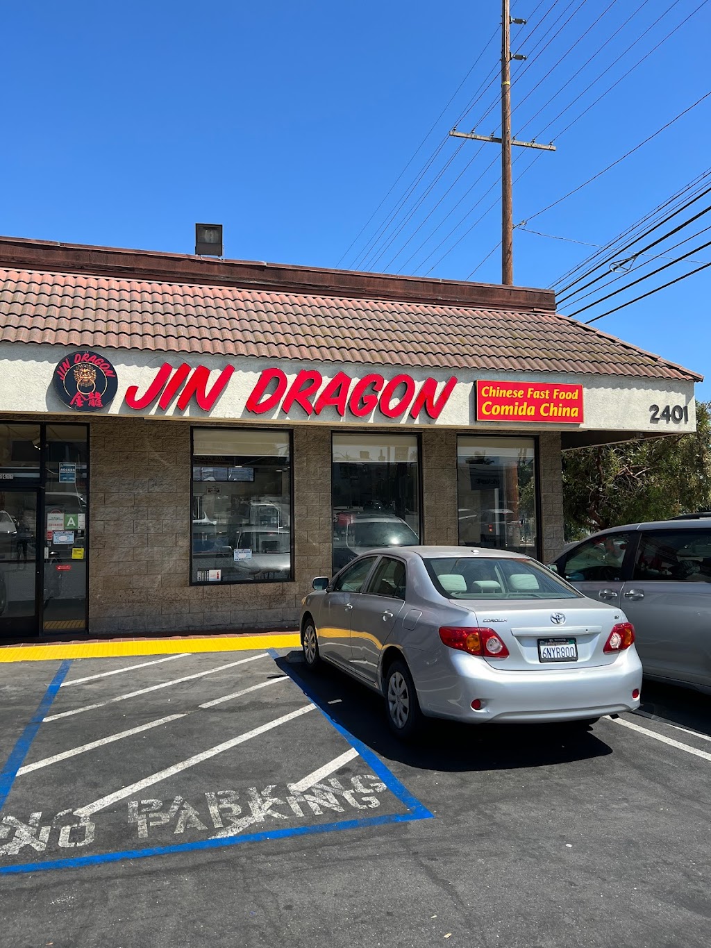 Jin Dragon Chinese Food | restaurant | 2411 Whittier Blvd, Los Angeles, CA 90023, USA | 3232689888 OR +1 323-268-9888