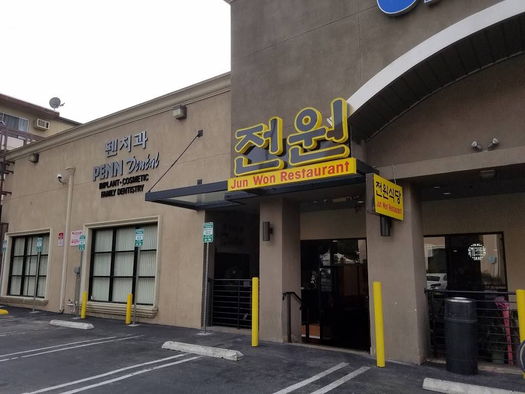 Jun Won Restaurant | restaurant | 4191, 414 S Western Ave, Los Angeles, CA 90020, USA | 2133838855 OR +1 213-383-8855