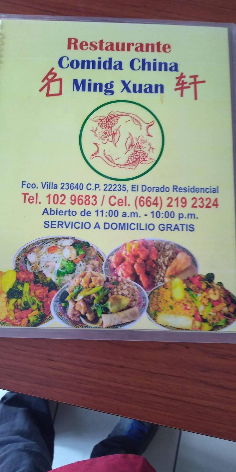 Restaurante ming xuan | restaurant | Campeche 24, El Dorado Residencial, Tijuana, B.C., Mexico | 016641029683 OR +52 664 102 9683